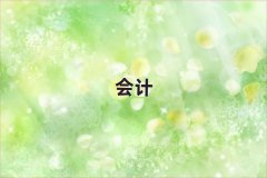 2025dꖸǅ^(q)ʮӋ㻯W(xu)У