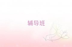 _Zo(do)