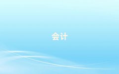 2025ʮؔC