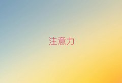 2025ǅ^(q)W(xu)˹YӖ(xn)Ӗ(xn)ʮ(qing)