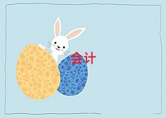 2025}^(q)W(xu)(hu)Ӌ(j)CӖ(xn)ʮ(qing)