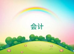 2025όl(xing)^(q)W(xu)(hu)Ӌ(j)Ӗ(xn)ʮ(qing)