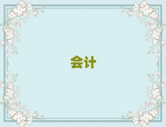 2025Vʮ󶐄(w)W(xu)У