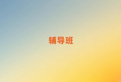 2024ݸӢZһһ
