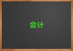 2025̶º^(q)ʮӋW(xu)У
