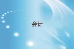 2025ʮ󶐄ՎWУ