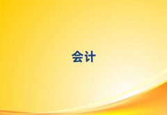 2025Bd^(q)ǰʮӋ