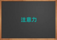 2025VӅ^(q)W(xu)ͯ(dng)YmӖ(xn)ʮ(qing)