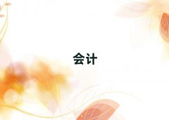 2025oaW(xu)ӋCӖ(xn)ʮ(qing)