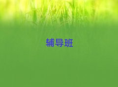 _(ki)õСW(xu)a(b)(x)C(j)(gu)