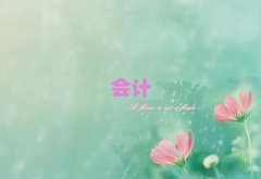 ʮ˶мӋW(xu)Уγt