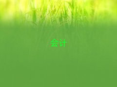 ꖽг{C(j)(gu)ʮ(qing)΅R