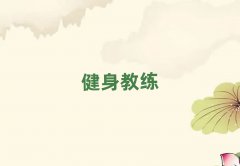 (sh)(qing)̾Ӗ(xn)C(j)(gu)΅R