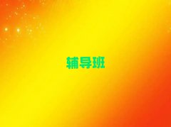 2025ǰʮꖸӖWУxγt