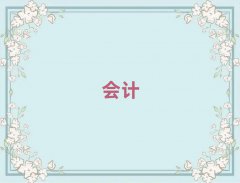 ע(c)(hu)Ӌ(j)Ӗ(xn)C(j)(gu)Ă(g)΅R