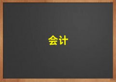ϲ½^(q)ӋӖ(xn)ǰʮγt