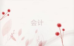 ꖿVĕӋCC(gu)xγt