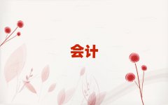 dꖸǅ^(q)ЕӋ㻯C(j)(gu)ʮxγt