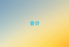 Ҏ(gu)(yng)ؔ(ci)Ӗ(xn)W(xu)Уι
