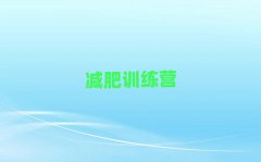 2025^pӖ(xn)Iò
