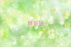 P\Ӗ(xn)ǰʮι