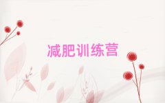 ^ӜpӖ(xn)I