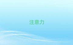 ϺעӖ(xn)W(xu)Уļҏ(qing)γt
