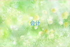 ^õĝ(j)(hu)Ӌ(j)Ӗ(xn)C(j)(gu)΅R