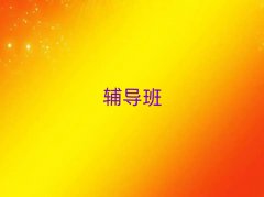 2025_ͤ^(q)ʮZӖ(xn)γt