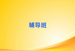 2025ꖌW(xu)ZӖ(xn)ǰʮγt