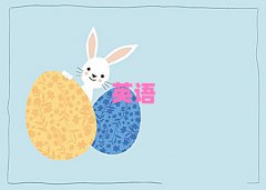 ʯf^(q)ʮӢZZӖ(xn)]΅R