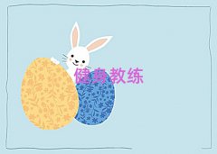 ʮ̾Ӗ(xn)γt