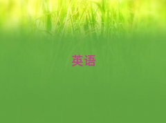2025(ni)W(xu)иӖ(xn)ǰʮγt
