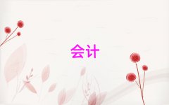 μǅ^(q)Ҏ(gu)ӋC(gu)΅R