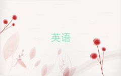 Ŀǰ^õĵ˼Ӗ(xn)C(j)(gu)΅R