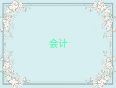 Fx(hu)Ӌ(j)Ӗ(xn)W(xu)Уxγt