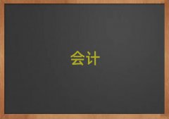 2025710(hu)Ӌ(j)Ӗ(xn)γt