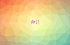 (yng)}|^(q)(hu)Ӌ(j)Ӗ(xn)C(j)(gu)]΅R