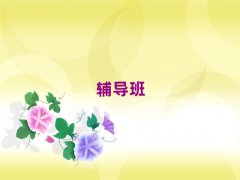 2025ꖅ^(q)߿(f)xȫӖ(xn)γt