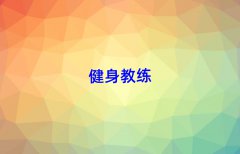 u(yng)^(q)˽Ӗ(xn)C(j)(gu)γt