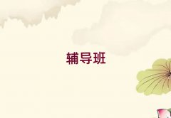 2025ϪСW(xu)(sh)W(xu)Ӗ(xn)]΅R