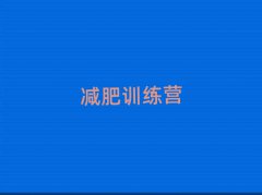 ҿڜpӖ(xn)I(yng)