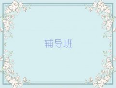 2025Ӱ^(q)п(f)xȫӖ(xn)γt