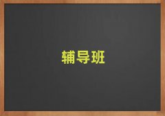 2024719μˇg(sh)I(y)Ӗ(xn)C(j)(gu)γt