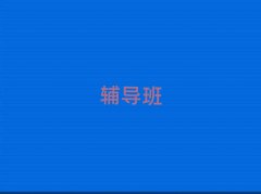W(xu)ݸеӖ(xn)C(j)(gu)γt
