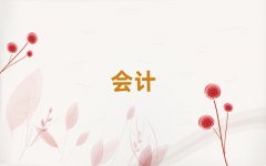 20257±(hu)Ӌ(j)Ӗ(xn)C(j)(gu)ι