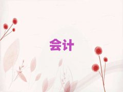 2025еӋӖ(xn)W(xu)Уγt
