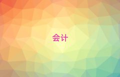 2025F۸υ^(q)ӋӖ(xn)γt
