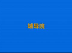 20257_ӖC(gu)ι