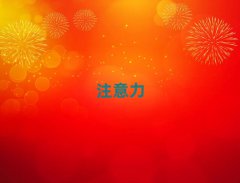 hʮͯעӖ(xn)Ʒo(do)C(j)(gu)΅R